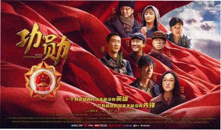 gogo高清在线 最新影视