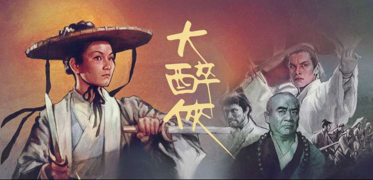 gogo高清在线 动漫专区